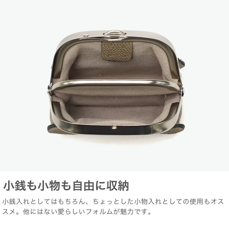 ソポ コインケース ソポ | ギャレリア Bag＆Luggage | 詳細画像5 