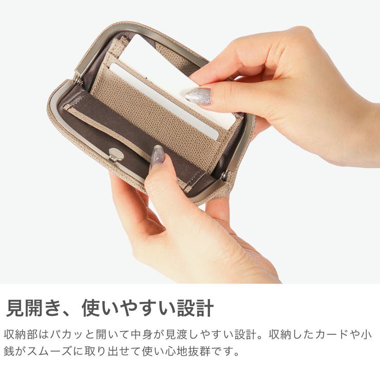 ソポ 財布 SOPO | ギャレリア Bag＆Luggage | 詳細画像4 