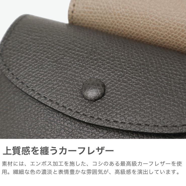 ソポ 二つ折り財布 SOPO | ギャレリア Bag＆Luggage | 詳細画像3 