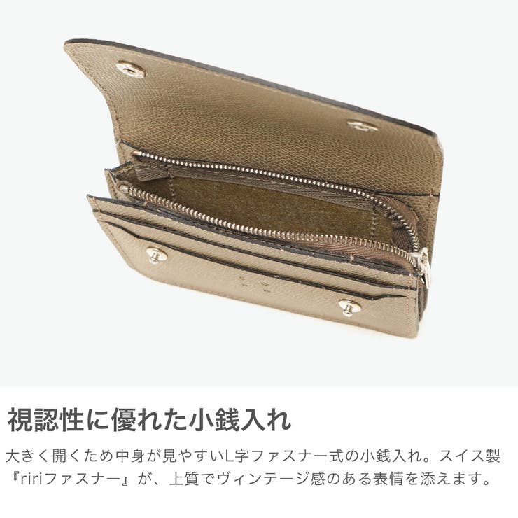 ソポ 財布 SOPO | ギャレリア Bag＆Luggage | 詳細画像5 