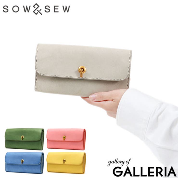 長財布 レディース 財布 | ギャレリア Bag＆Luggage | 詳細画像1 