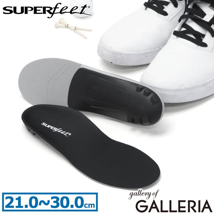 スーパーフィート インソール SUPERfeet | ギャレリア Bag＆Luggage | 詳細画像1 