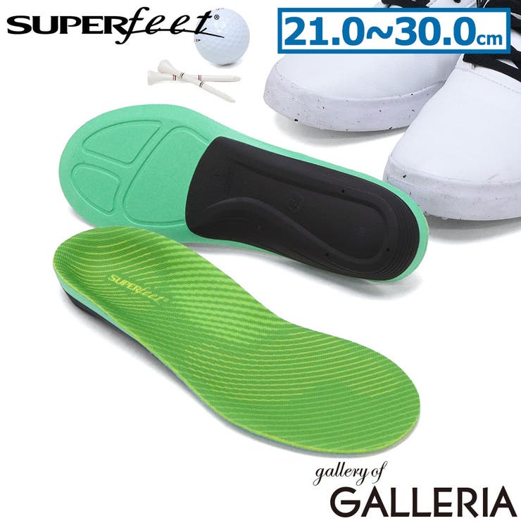 スーパーフィート インソール SUPERfeet | ギャレリア Bag＆Luggage | 詳細画像1 