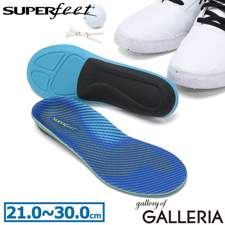 スーパーフィート インソール SUPERfeet | ギャレリア Bag＆Luggage | 詳細画像1 