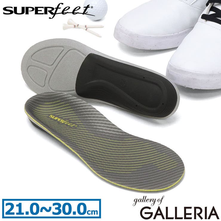 スーパーフィート インソール SUPERfeet | ギャレリア Bag＆Luggage | 詳細画像1 