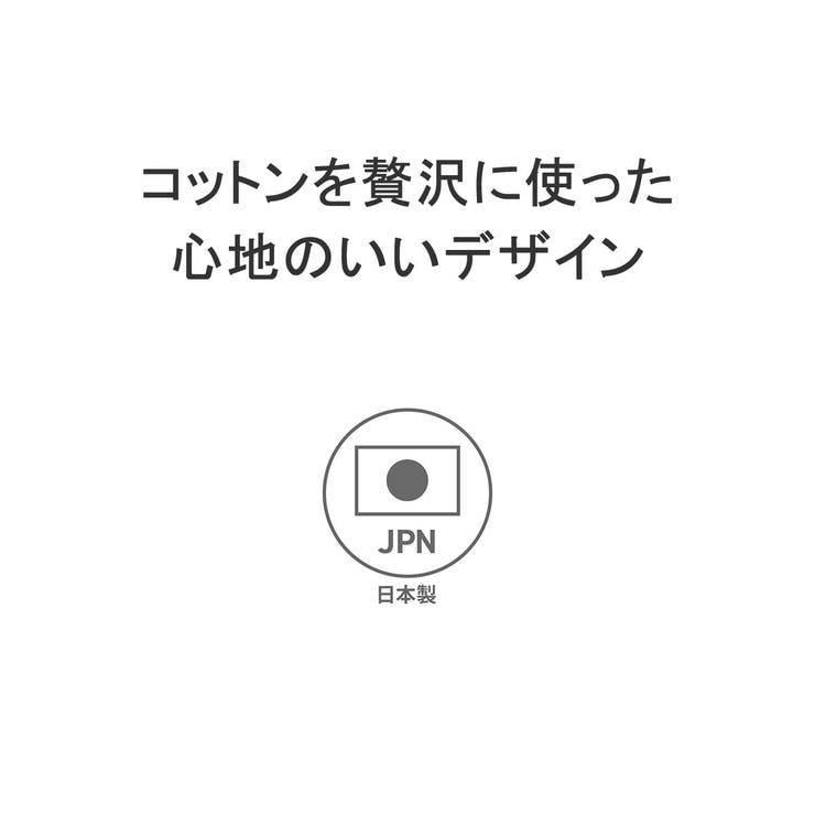 スープレルース キャミソール カップ付き | ギャレリア Bag＆Luggage | 詳細画像2 