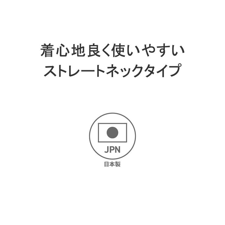 スープレルース キャミソール カップ付き | ギャレリア Bag＆Luggage | 詳細画像3 