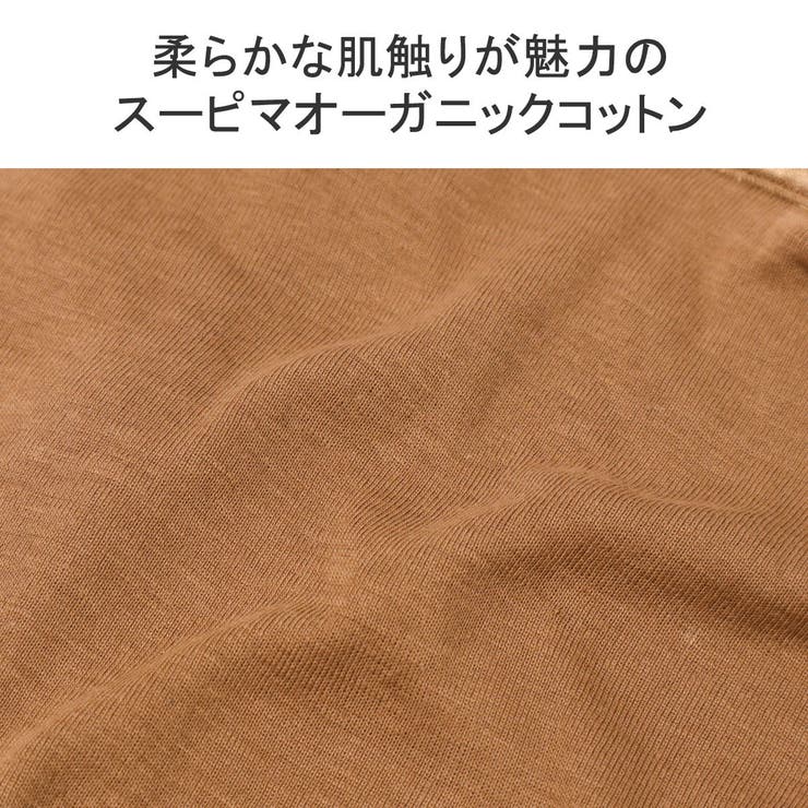 スープレルース キャミソール カップ付き | ギャレリア Bag＆Luggage | 詳細画像4 