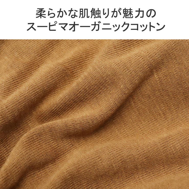 スープレルース ショーツ SoupleLuz | ギャレリア Bag＆Luggage | 詳細画像5 