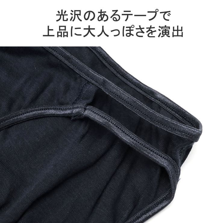 スープレルース ショーツ SoupleLuz | ギャレリア Bag＆Luggage | 詳細画像6 