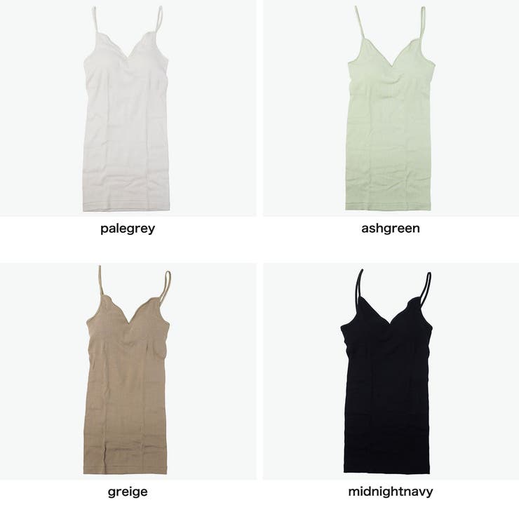 スープレルース キャミソール SoupleLuz | ギャレリア Bag＆Luggage | 詳細画像2 