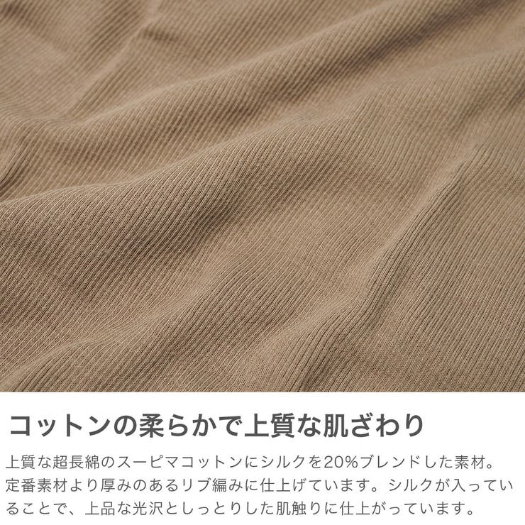 スープレルース キャミソール SoupleLuz | ギャレリア Bag＆Luggage | 詳細画像3 