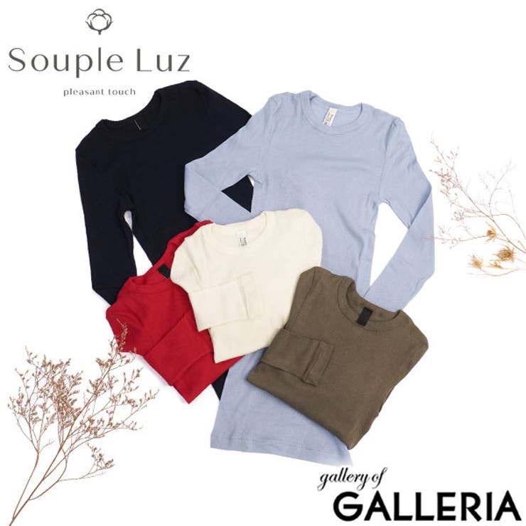 スープレルース Tシャツ SoupleLuz | ギャレリア Bag＆Luggage | 詳細画像1 