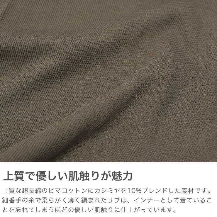 スープレルース Tシャツ SoupleLuz | ギャレリア Bag＆Luggage | 詳細画像3 