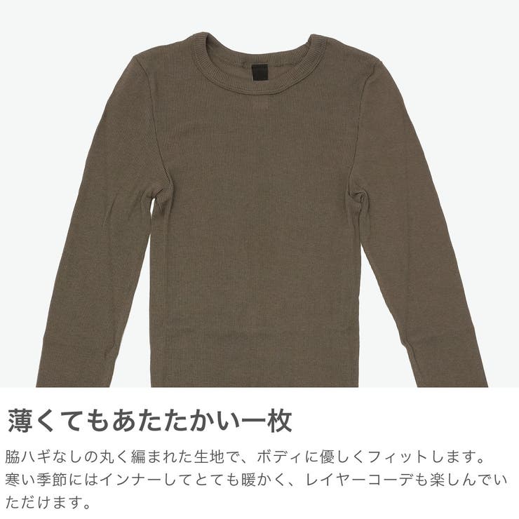 スープレルース Tシャツ SoupleLuz | ギャレリア Bag＆Luggage | 詳細画像4 