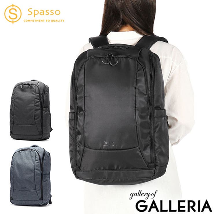 スパッソ リュック Spasso | ギャレリア Bag＆Luggage | 詳細画像1 