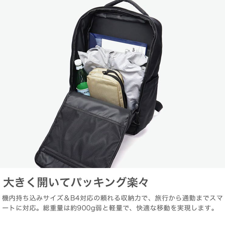 スパッソ リュック Spasso | ギャレリア Bag＆Luggage | 詳細画像3 