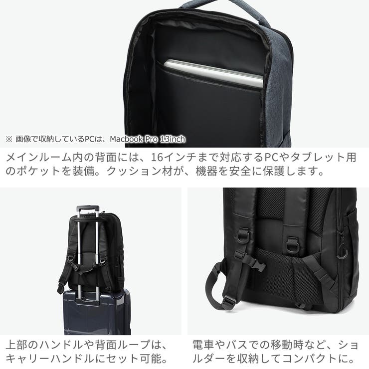 スパッソ リュック Spasso | ギャレリア Bag＆Luggage | 詳細画像5 