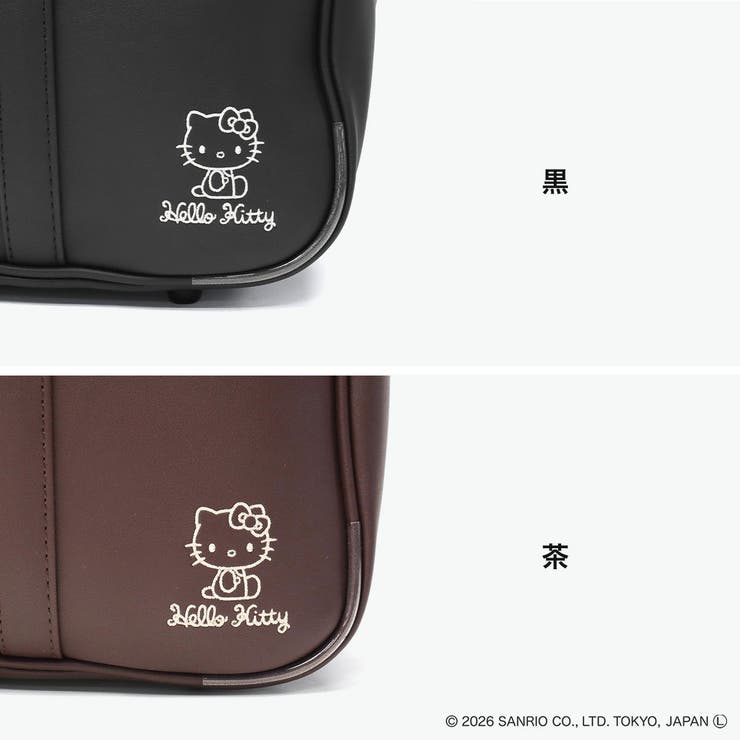 正規取扱店 ハローキティ スクールバッグ | ギャレリア Bag＆Luggage | 詳細画像8 