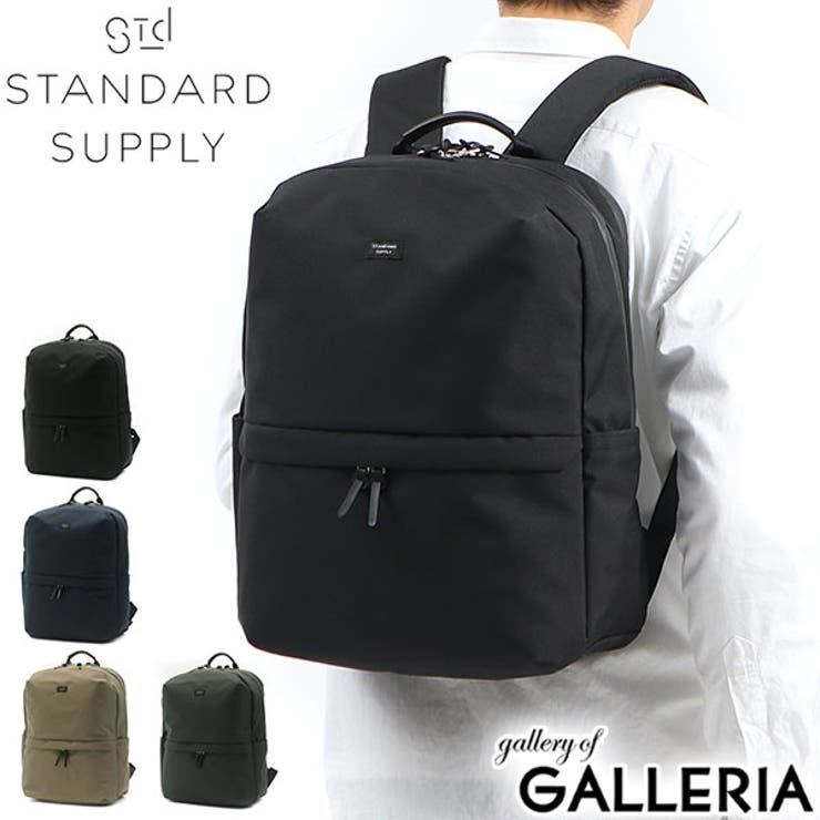 スタンダードサプライ リュック 通勤 | ギャレリア Bag＆Luggage | 詳細画像1 