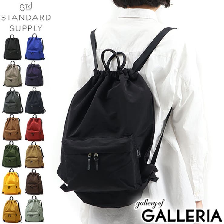スタンダードサプライ リュック STANDARDSUPPLY[品番：GLNB0008273]｜ギャレリア  Bag＆Luggage（ギャレリアバックアンドラゲッジ）のレディースファッション通販｜SHOPLIST（ショップリスト）
