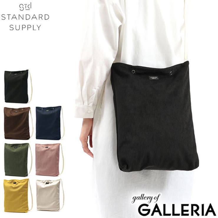 スタンダードサプライ ショルダーバッグ STANDARDSUPPLY | ギャレリア Bag＆Luggage | 詳細画像1 