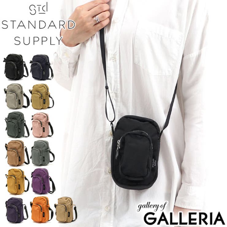 スタンダードサプライ ショルダーバッグ STANDARD[品番