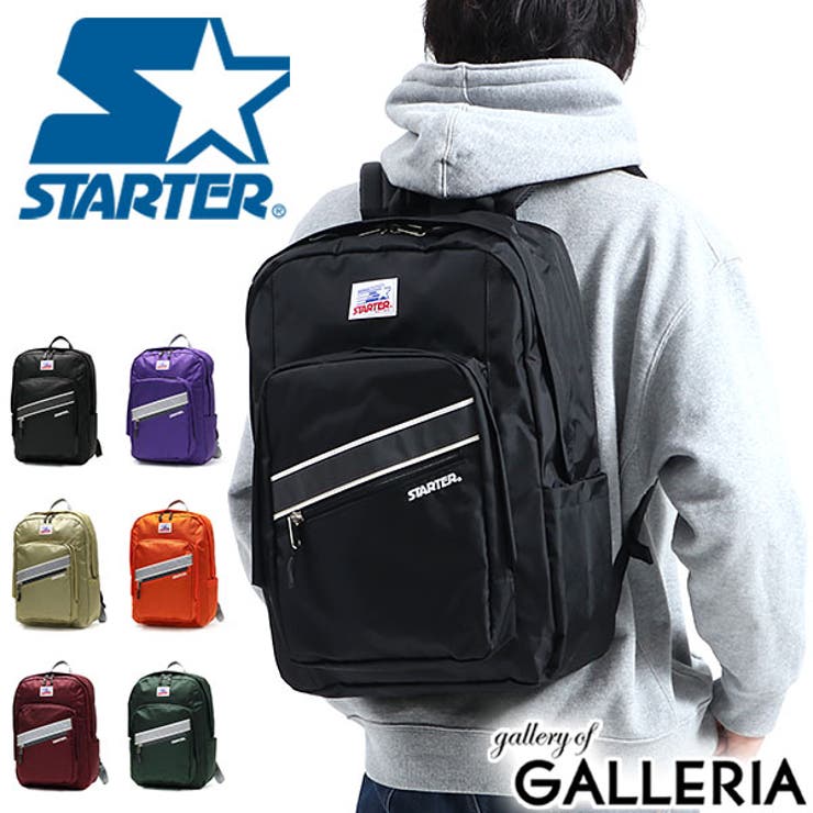 RITTER ジャンベ用 リュックサックタイプのバッグ。 TANKER(タンカー) RUCKSACK(L) | 吉田カバンホームページ