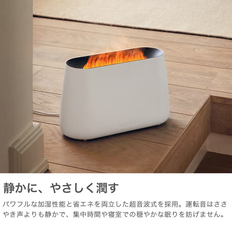 正規品 スタドラフォーム 加湿器 | ギャレリア Bag＆Luggage | 詳細画像3 