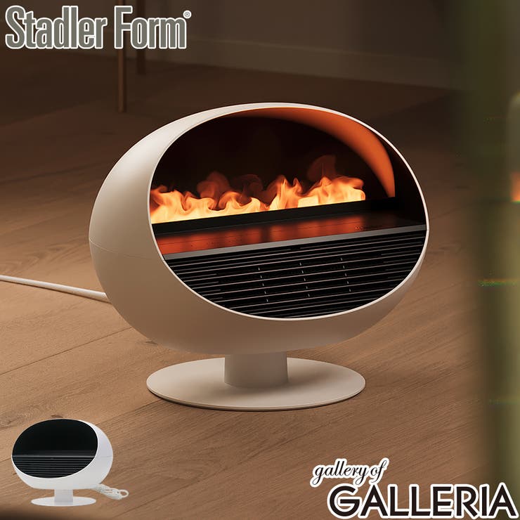 正規品 スタドラフォーム ファンヒーター | ギャレリア Bag＆Luggage | 詳細画像1 