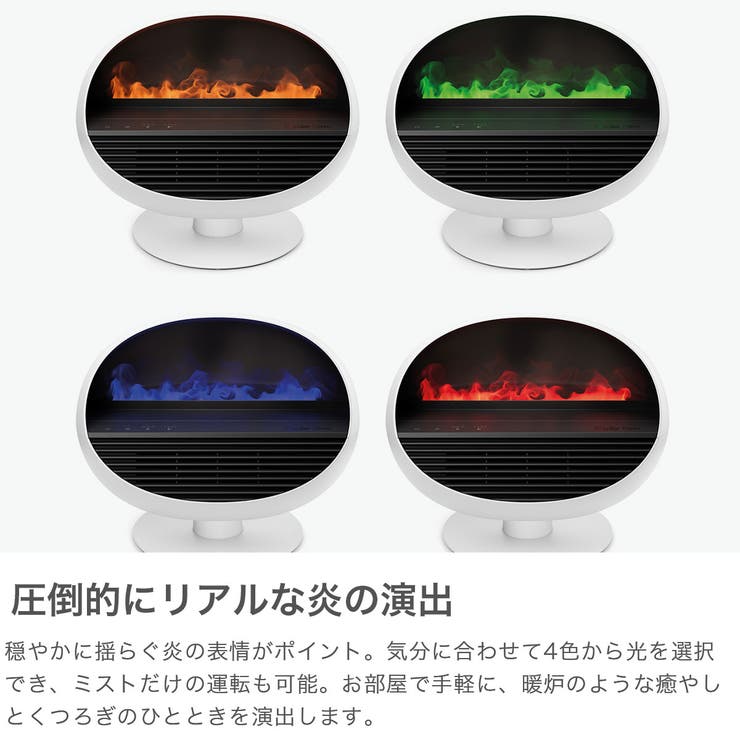 正規品 スタドラフォーム ファンヒーター | ギャレリア Bag＆Luggage | 詳細画像3 