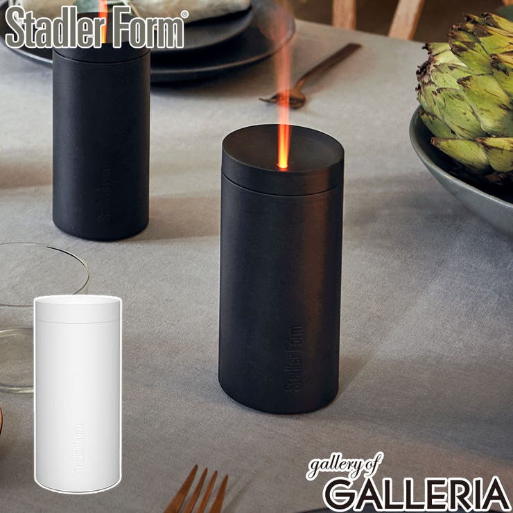 正規品 スタドラフォーム ディフューザー | ギャレリア Bag＆Luggage | 詳細画像1 