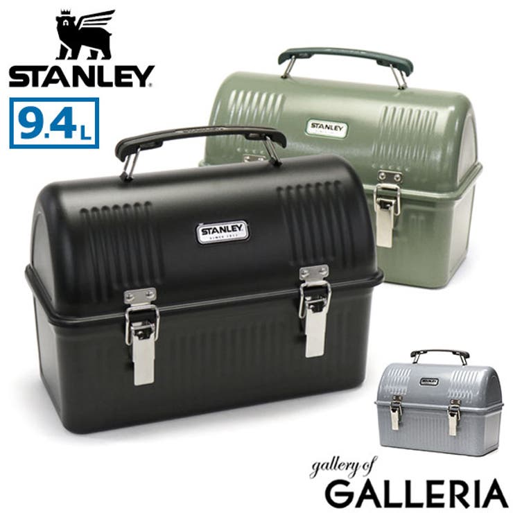 非売品 フォルクスワーゲン スタンレー コラボ ランチボックス 9.4