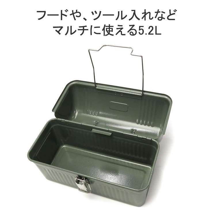 スタンレー　ランチボックス5.2L STANLEY スタンレー ランチボックス 5.2L専用 レザーハンドルセット