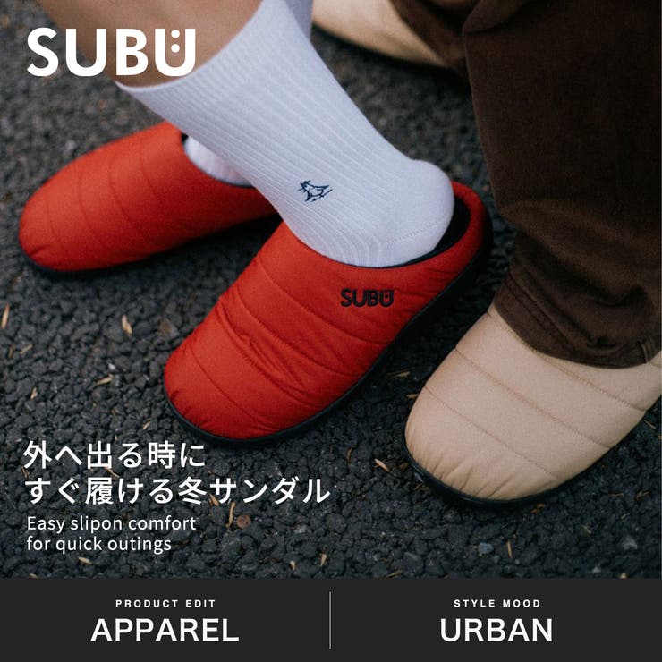 正規取扱店 SUBU サンダル | ギャレリア Bag＆Luggage | 詳細画像2 