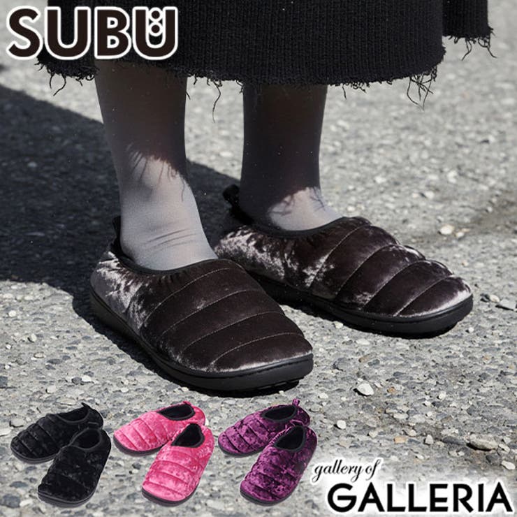 正規取扱店 SUBU サンダル | ギャレリア Bag＆Luggage | 詳細画像1 