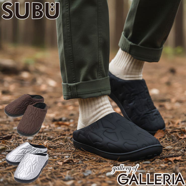 正規取扱店 SUBU サンダル | ギャレリア Bag＆Luggage | 詳細画像1 