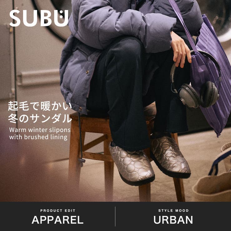 正規取扱店 SUBU サンダル | ギャレリア Bag＆Luggage | 詳細画像2 