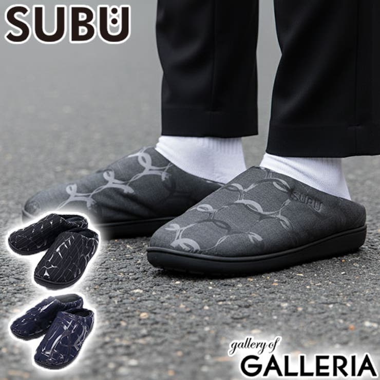 正規取扱店 SUBU サンダル | ギャレリア Bag＆Luggage | 詳細画像1 