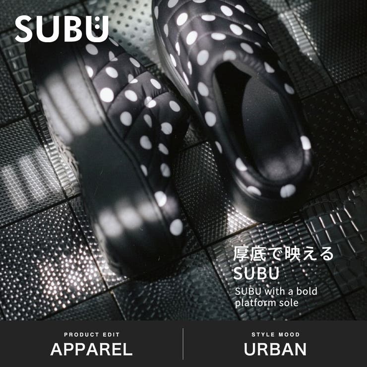 正規取扱店 SUBU サンダル | ギャレリア Bag＆Luggage | 詳細画像2 