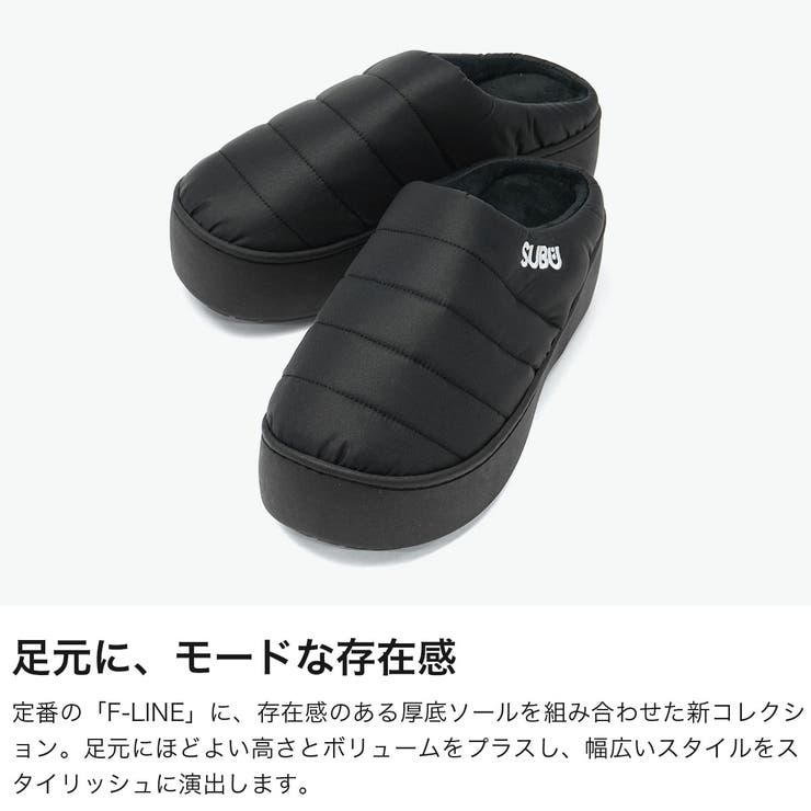 正規取扱店 SUBU サンダル | ギャレリア Bag＆Luggage | 詳細画像3 