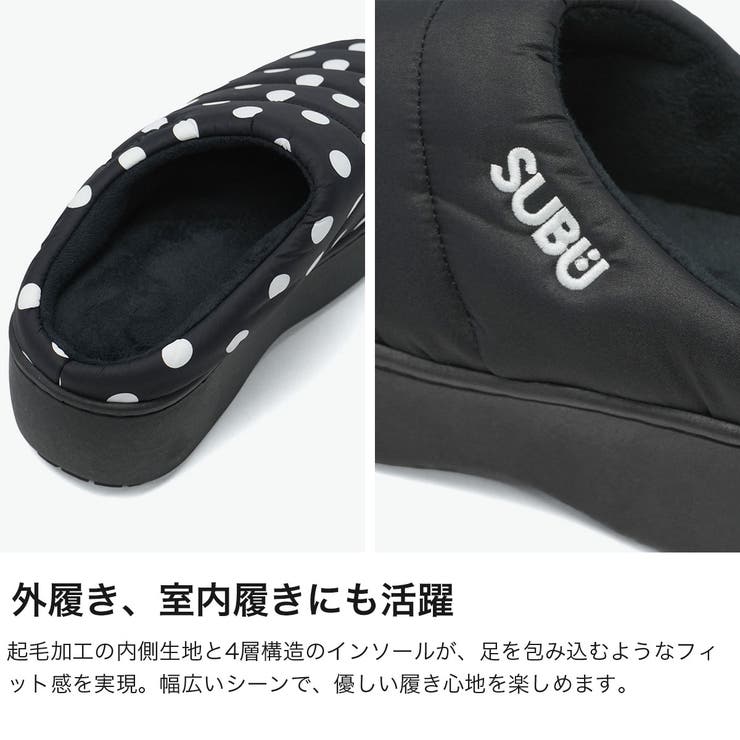 正規取扱店 SUBU サンダル | ギャレリア Bag＆Luggage | 詳細画像4 