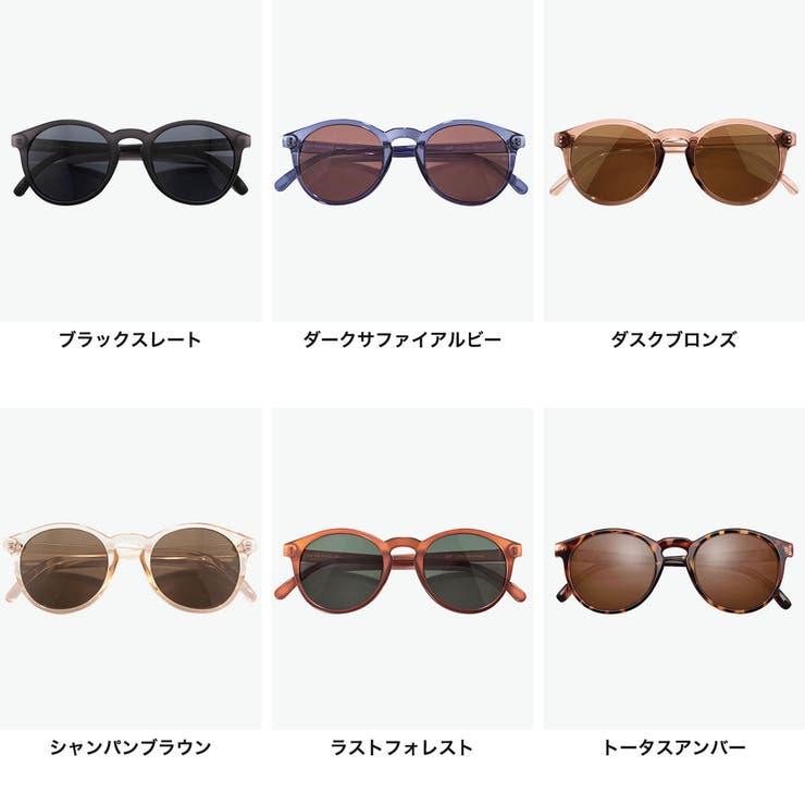 美品　スキー用サングラス 61+Z0LMG2tL._AC_UL210_SR210,