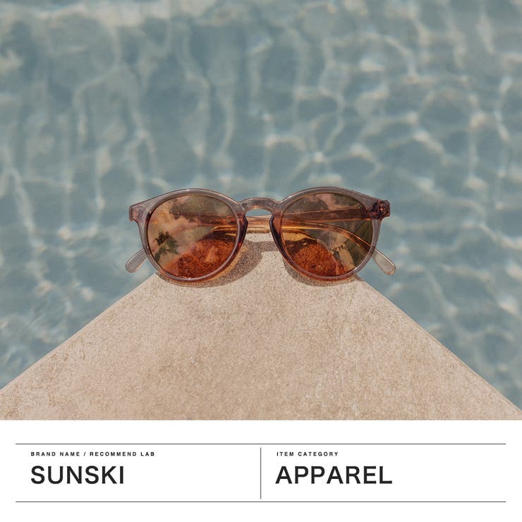【新品】SUNSKI サングラス　SUNBDS-BK sunski 最大50%☆8/5限定 サンスキー サングラス メンズ