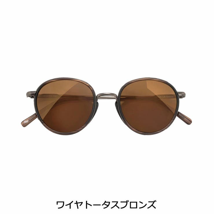 ワイヤトータスブロンズ | サンスキー サングラス メンズ | ギャレリア Bag＆Luggage