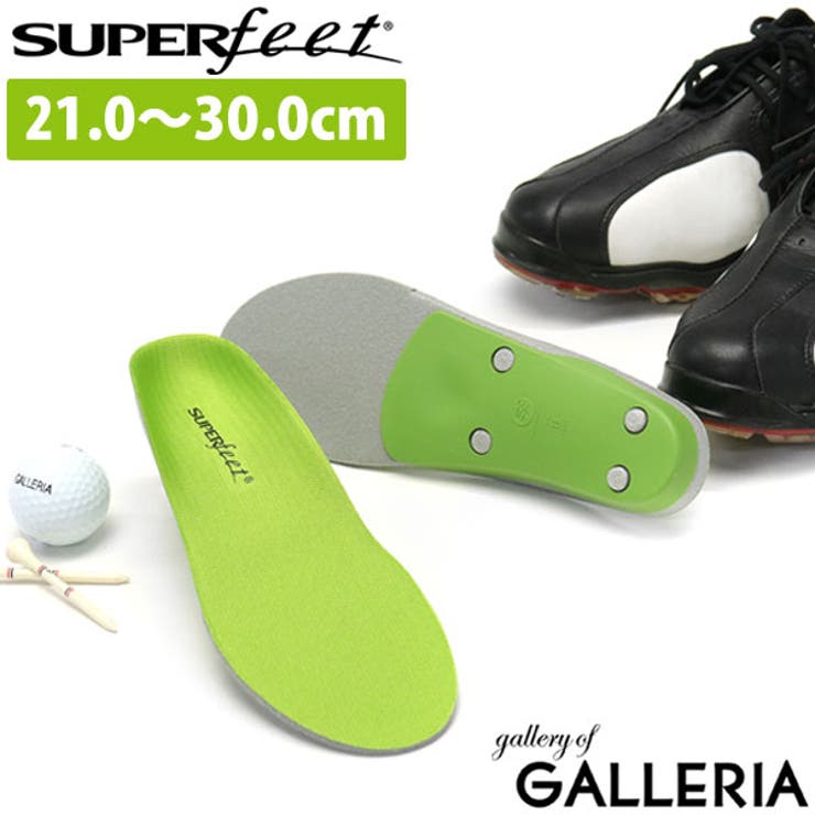 スーパーフィート インソール SUPERfeet | ギャレリア Bag＆Luggage | 詳細画像1 