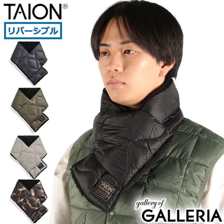 タイオン マフラー TAION | ギャレリア Bag＆Luggage | 詳細画像1 