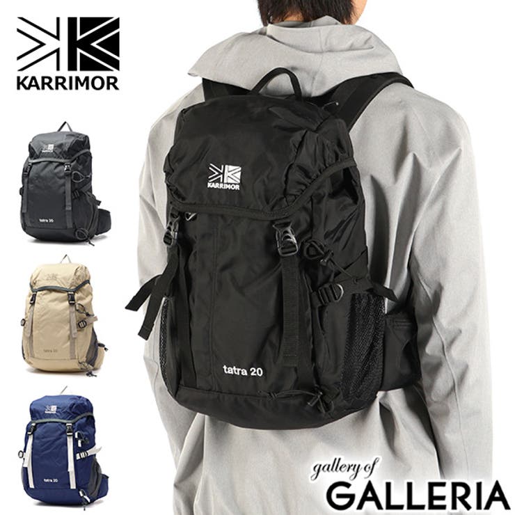 カリマー リュック KARRIMOR | ギャレリア Bag＆Luggage | 詳細画像1 
