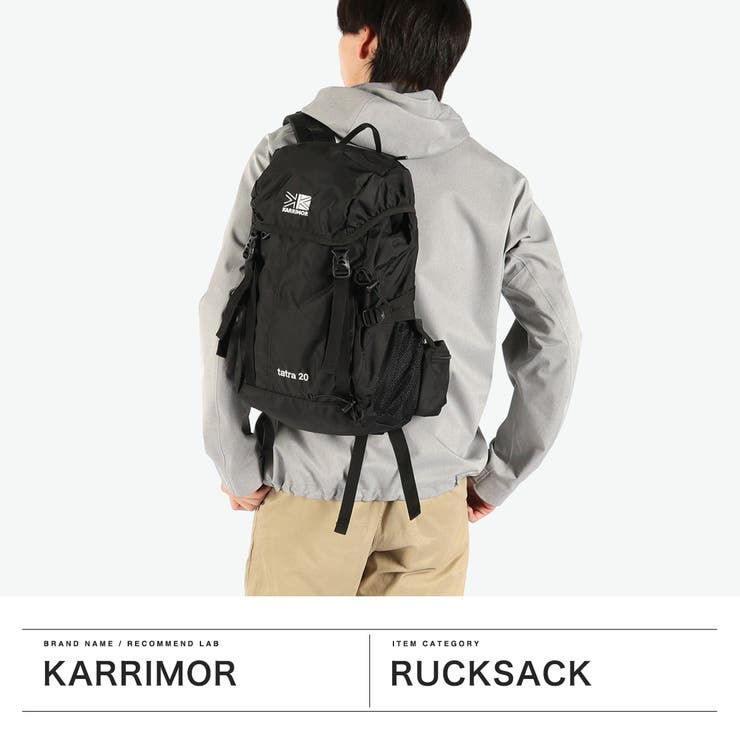 カリマー リュック KARRIMOR | ギャレリア Bag＆Luggage | 詳細画像2 