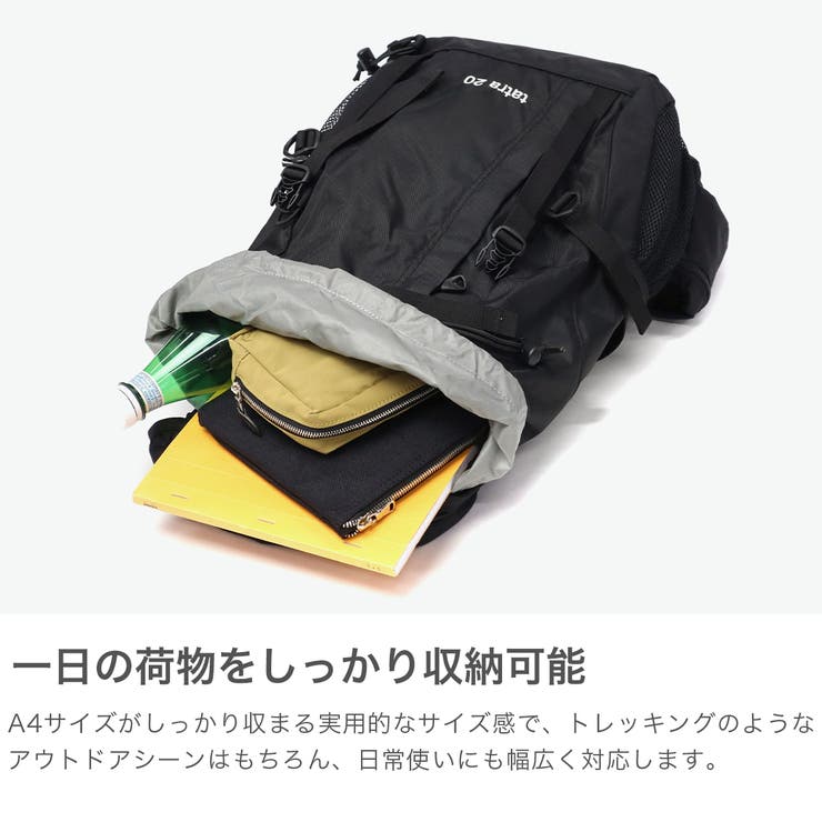 カリマー リュック KARRIMOR | ギャレリア Bag＆Luggage | 詳細画像3 